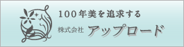 株式会社アップロード